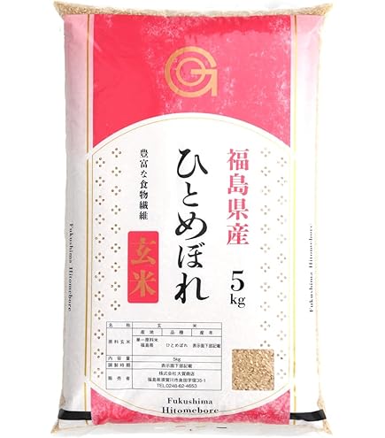 Amazon.co.jp: 【玄米】令和7年 福島県産 ひとめぼれ 30kg（10kg×3